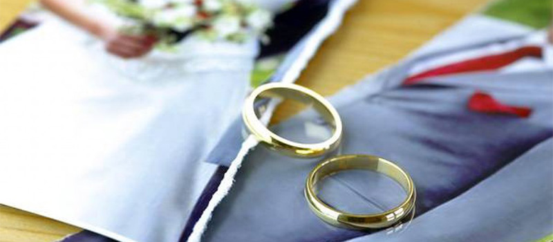расторжение брака